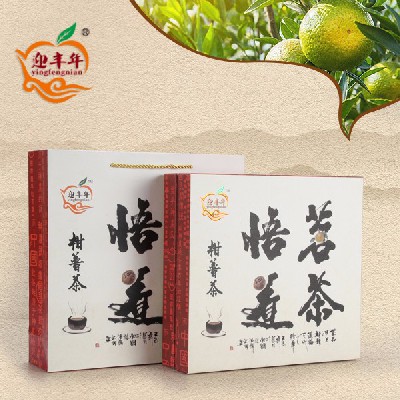 茗茶悟道禮盒