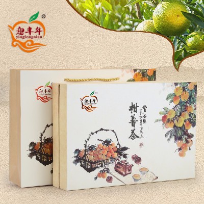 豐盈圖四個(gè)盒禮盒