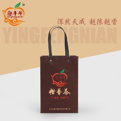 小青柑·鐵罐500克裝