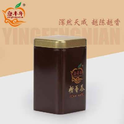 精選一級(jí)·小鐵罐推廣裝