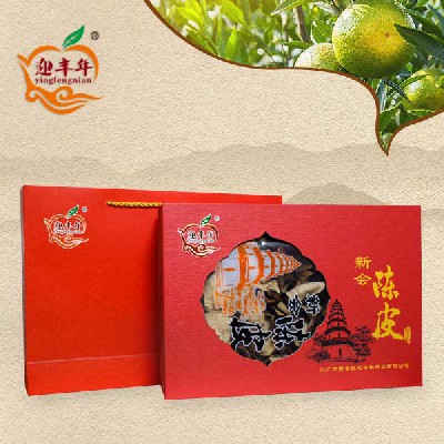 陳皮禮盒裝 250克