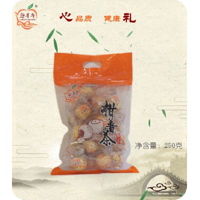 小青柑·簡(jiǎn)易袋裝 250克