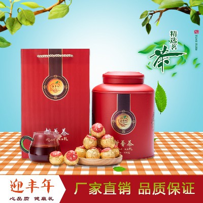 陳香型·精選宮廷小青柑 罐裝 500克