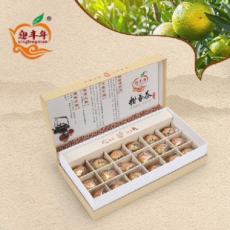 小青柑·迎客圖18粒裝禮盒