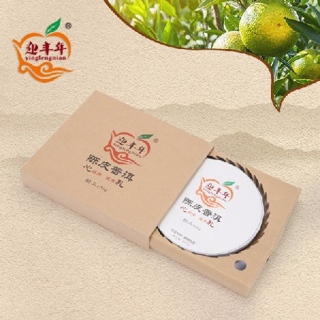 陳皮普洱茶餅 懿品1702