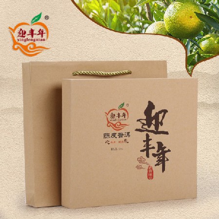 陳皮普洱茶餅 懿品1701