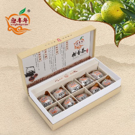 柑普茶·迎客圖10粒裝禮盒