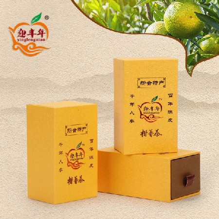 精選一級(jí) ·小方盒推廣裝