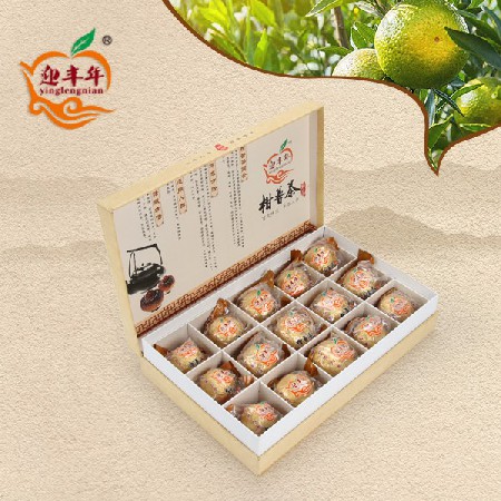 蘭草圖·15粒裝禮盒