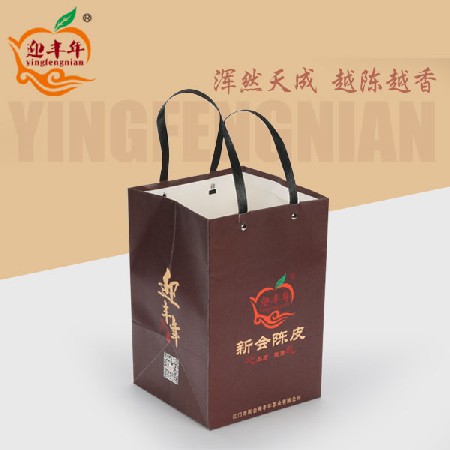 新會(huì)核心產(chǎn)區(qū)陳皮  鐵罐500g裝