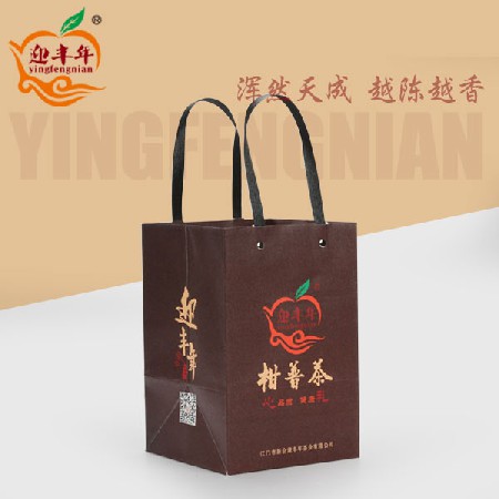 小青柑·鐵罐500克裝