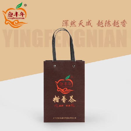 小青柑·鐵罐500克裝