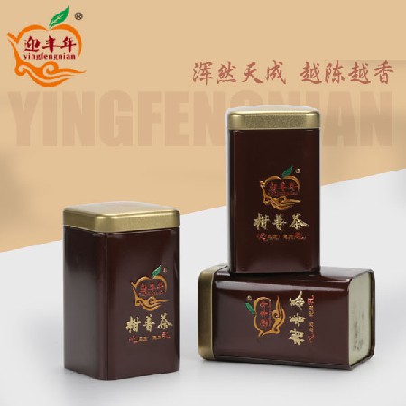 精選一級·小鐵罐推廣裝