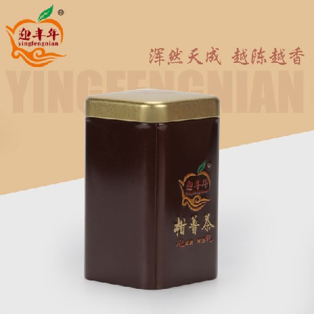 精選一級·小鐵罐推廣裝