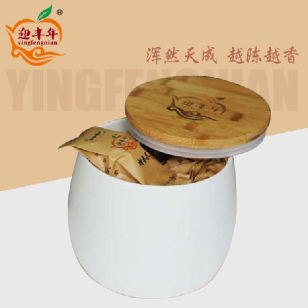 迎豐年經(jīng)典白瓷裝