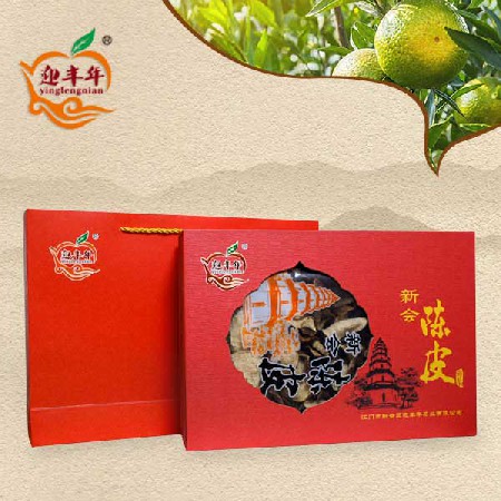 陳皮禮盒裝 250克