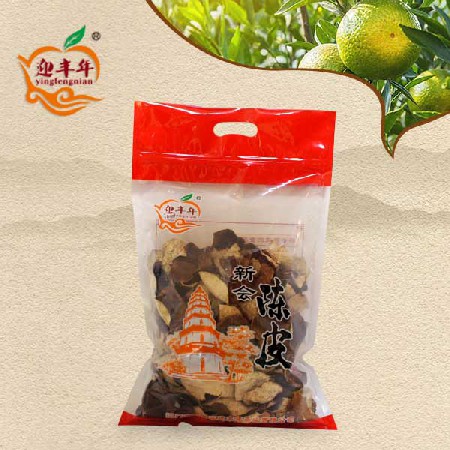 陳皮禮盒裝 250克