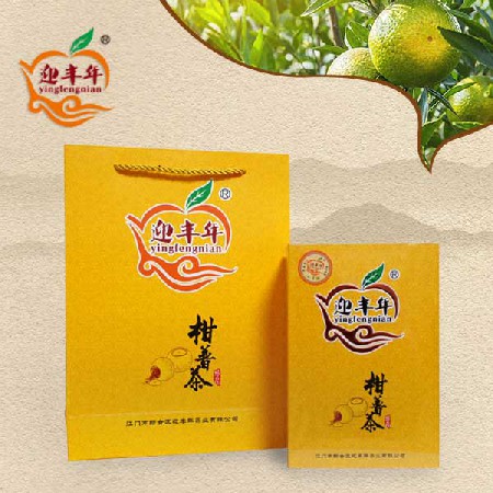 柑普茶·小書盒 150克裝