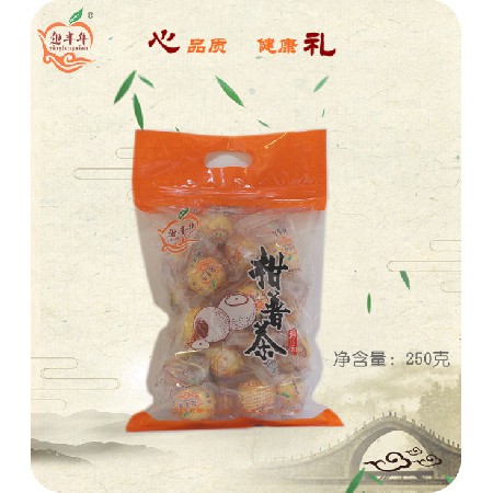 小青柑·簡(jiǎn)易袋裝 250克