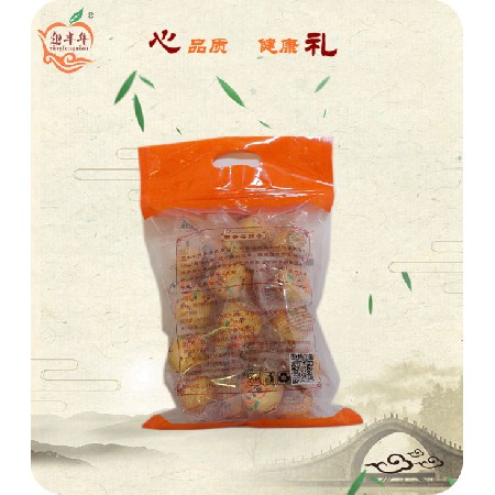 小青柑·簡(jiǎn)易袋裝 250克