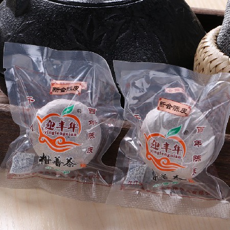 小青柑·簡(jiǎn)易袋裝 250克