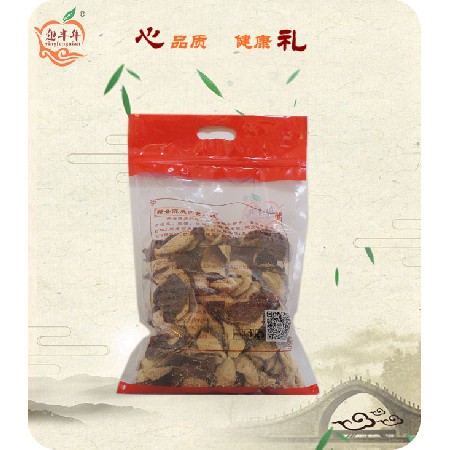 新會核心產(chǎn)區(qū)陳皮 250克