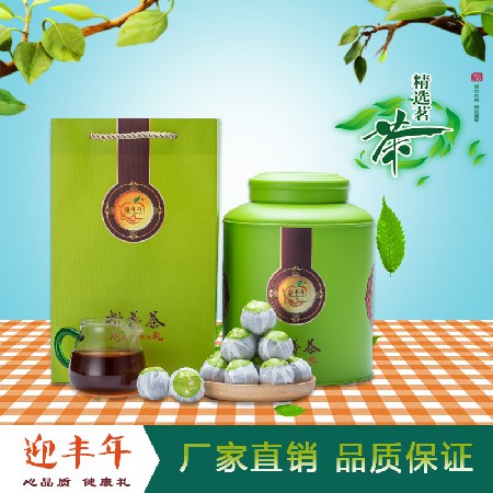 清香型特級小青柑 罐裝 500克