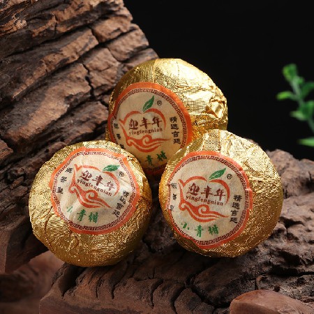 陳香型·精選宮廷小青柑 罐裝 500克