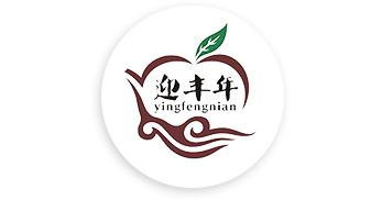 江門(mén)市新會(huì)區(qū)迎豐年茶業(yè)有限公司